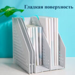Лоток вертикальный DELI, 4 отделения, складной, серый — изображение 5