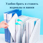 Лоток вертикальный DELI, 4 отделения, складной, серый — изображение 7