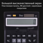 Калькулятор настольный DELI "1507" 12 разрядный, 168х123х30 мм, черный — изображение 5