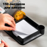 Настольный набор DELI "E38252A", 17 предметов, черный — изображение 5