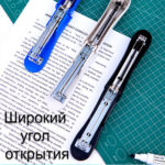 Степлер DELI "0355" до 20 листов + скобы + антистеплер в наборе, ассорти — изображение 5