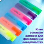 Текстовыделитель DELI "S621" 1-5 мм, оранжевый — изображение 5