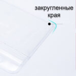 Бейдж DELI горизонтальный 100x84 мм (91x56 мм) — изображение 5