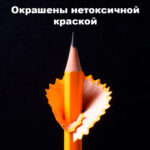 Карандаш DELI "Scribe", НВ, шестигранный корпус, дерево, с ластиком, желтый — изображение 3