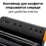 Дырокол DELI, до 25 листов, металлический корпус, черный — изображение 4