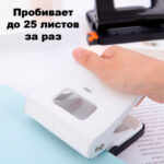 Дырокол DELI, до 25 листов, металлический корпус, черный — изображение 8
