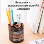 Органайзер DELI 86х86х103 мм, ассорти — изображение 5
