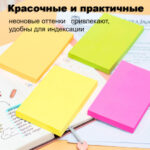 Клейкие листки DELI "Stick Up", 76х126 мм, ассорти неоновые, 100 листов, европодвес — изображение 4