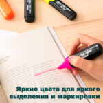 Набор текстовыделителей DELI "Delight" 1-5 мм, 4 цвета — изображение 4