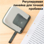 Дырокол DELI, до 35 листов, металлический корпус — изображение 5