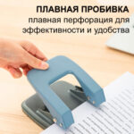 Дырокол DELI, до 35 листов, металлический корпус — изображение 6
