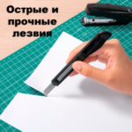 Настольный набор DELI "E38250A", 15 предметов, черный — изображение 5