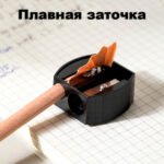 Настольный набор DELI "E38250A", 15 предметов, черный — изображение 6