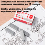 Настольный набор DELI "E38250A", 15 предметов, черный — изображение 9
