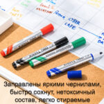 Набор маркеров для доски, DELI "Think", EU00101, 4 цвета — изображение 4