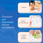 Карандаши цветные Deli "Finenolo", 36 цветов, в метал. коробке — изображение 4