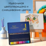 Карандаши цветные Deli "Finenolo", 72 цвета, в метал. коробке — изображение 2