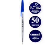 Ручка шариковая DELI "Classic" Q6-BL, 0,7 мм, прозрачный корпус, синяя
