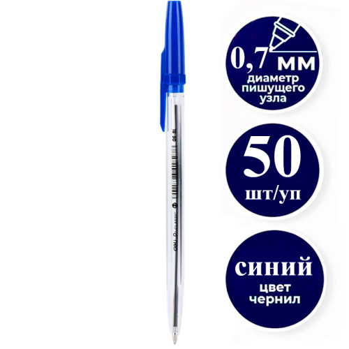 d7a50bc3e4dc11f0acbc00155d01a100_aee86d84e4e011f0acbc00155d01a100-500x500-1 Ручка шариковая DELI "Classic" Q6-BL, 0,7 мм, прозрачный корпус, синяя — изображение 1