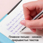 Ручка шариковая DELI "Classic" Q6-BL, 0,7 мм, прозрачный корпус, синяя — изображение 4