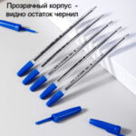 Ручка шариковая DELI "Classic" Q6-BL, 0,7 мм, прозрачный корпус, синяя — изображение 5