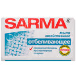 Мыло хозяйственное Sarma отбеливающее, пленка, 140 г.