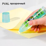 Клей канцелярский DELI "Bumpees", 50 мл, с аппликатором — изображение 5