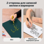 Доска маркерно-меловая i Select 21 х 29,7 см, двухсторонняя — изображение 2