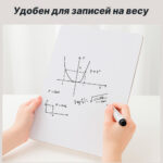 Доска маркерно-меловая i Select 21 х 29,7 см, двухсторонняя — изображение 5