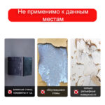Клейкая лента двусторонняя DELI 18 мм х 4,5 м (вспененная основа) — изображение 5