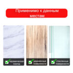 Клейкая лента двусторонняя DELI 24 мм х 4,5 м (вспененная основа) — изображение 7