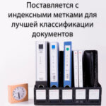 Лоток вертикальный DELI, 5 отделений, чёрный — изображение 6