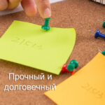 Гвоздики для доски DELI, цветные, 35 штук в пластиковой коробочке — изображение 3