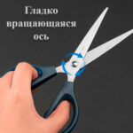 Ножницы DELI, 170 мм, пластиковые ручки, цвет ассорти — изображение 4