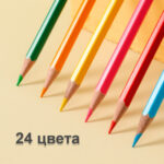 Карандаши цветные Deli "i Select", 24 цвета, дерево, картон — изображение 2
