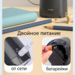 Точилка DELI "VA5" электрическая, с контейнером, черная — изображение 4