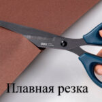 Ножницы DELI, 170 мм, с черным лезвием, пластиковые ручки, цвет ассорти — изображение 5
