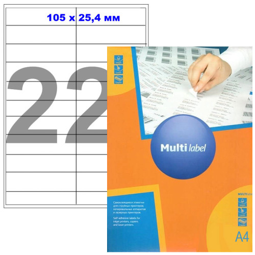deb9b433e4dc11f0acbc00155d01a100_ed7e368be4e011f0acbc00155d01a100-500x500-1 Этикетки самоклеящиеся Multilabel, А4, 105 х 25,4 мм., 22 шт/лист, 100 л. — изображение 1