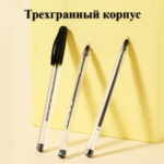 Ручка шариковая DELI "Q98", 1 мм, черная — изображение 5