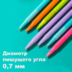 Ручка шариковая DELI "1-Vibrant Q31", 0,7 мм, синяя — изображение 4