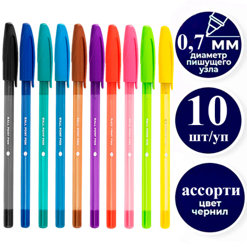 deb9b444e4dc11f0acbc00155d01a100_efb8510ce4e011f0acbc00155d01a100-500x500-1 Набор шариковых ручек DELI "Q69" 10 штук, 10 цветов, 0,7 мм, европодвес — изображение 1