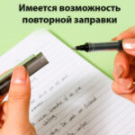 Ручка роллерная DELI "Q202B" черная, 0,5 мм — изображение 4