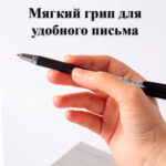 Ручка шариковая DELI "Q130", 0.7 мм, черная, грип — изображение 4