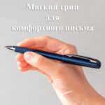 Ручка шариковая DELI "Xtream Q126", 0.7 мм, синяя, грип — изображение 4