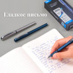 Ручка шариковая DELI "Xtream Q126", 0.7 мм, синяя, грип — изображение 5