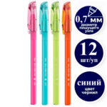 Ручка шариковая DELI "Q59", 0,7 мм, корпус ассорти, синяя, грип