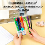 Набор шариковых ручек DELI "Q69" 6 штук, 6 цветов, 0,7 мм, европодвес — изображение 5