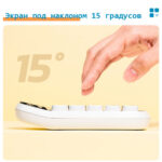 Калькулятор настольный DELI "TE35" 10 разрядный, 151х91х35 мм, белый — изображение 4