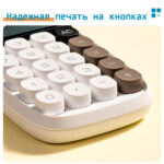 Калькулятор настольный DELI "TE35" 10 разрядный, 151х91х35 мм, белый — изображение 5