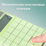 Калькулятор настольный DELI "LonGreen M412" 12 разрядный, 165х103х16 мм, зеленый — изображение 4